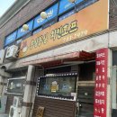 몽실통실 이미지
