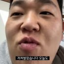 이스케이프시티 이미지
