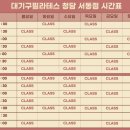 버거킹 부산서동점 이미지