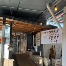 벨라루나 | [충주시] 파스타 맛집이라 소문난 벨라루나 솔직후기(내돈내산)