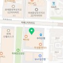 위례리더스피부과의원 이미지