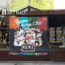 Sh art hall 네이버블로그