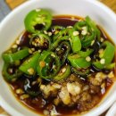 대운생고기 이미지