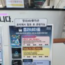 노아의작은도서관 이미지