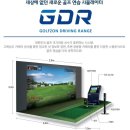 에이블방역