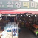 재송1동-24 이미지