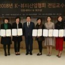 (주)더올가 이미지