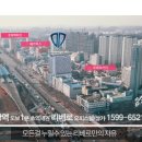 중앙 리베로 오피스텔 이미지