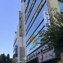 유미즈외과의원 이미지