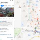 캔모아금촌점 | 캔모아 빙수 수도권 인천 부평 파주 지점별 방문후기