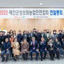 물래실농원 이미지