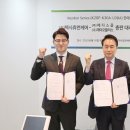 휴먼메디 데일리팝