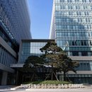 서울R&D 캠퍼스1