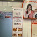 신중동역피자 방문 할인 가능 노모어피자신중동점
