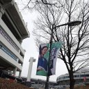 현대건설 vs 한국도로공사 경기 (1.8) 직관 후기