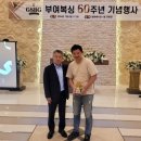 금성 복싱체육관 이미지