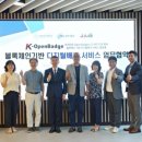 제이디지털랩 이미지