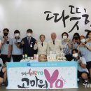 한국보훈복지의료공단 김해보훈요양원 이미지