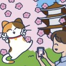 여행일본어 이미지