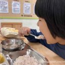 군산도담유치원 이미지