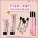 타임셀러 이미지