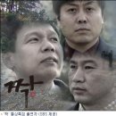 유달리 이미지