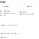 (주)태림산업 이미지