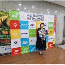 케이와이솔루션 이미지