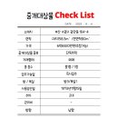 수영로 554번길 이미지