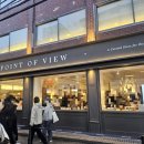 서울뷰 | 포인트오브뷰 서울 내돈내산 후기! (웨이팅 정보)