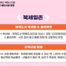 북살롱벗협동조합 이미지