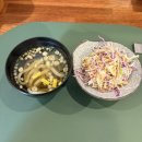 하시라도 | 수원 영화동 초밥 맛집 하시도 방문 솔직후기