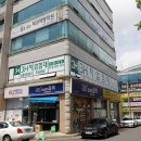 3H지압침대 관저센터 이미지