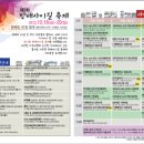 방배사이길 이미지