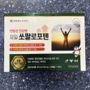 태평양제일약국 이미지