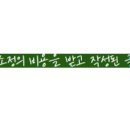 수원-0751 네이버블로그