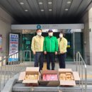 새마을빵공장
