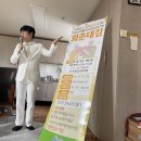 팔봉경로당 이미지