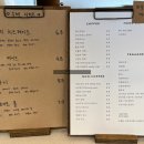 데이글릿 이미지