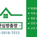 아양LH5단지 이미지