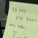 화심약국 네이버블로그