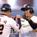 김태균 카카오 검색결과