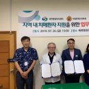 시립창원요양병원 이미지