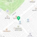 일동건기 이미지