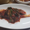 흥가네