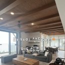 (주)파인리조트 | [라카이 샌드파인 리조트] 단 하나의 층, 단 하나의 뷰... 라카이 샌드파인 리조트 펜트하우스 리얼 후기~~