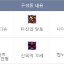 프리미엄pc방 이미지