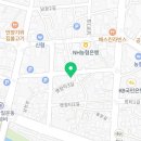 도담약손명가