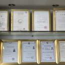 부산안마지압원 이미지