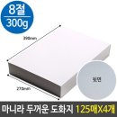 2397 이미지